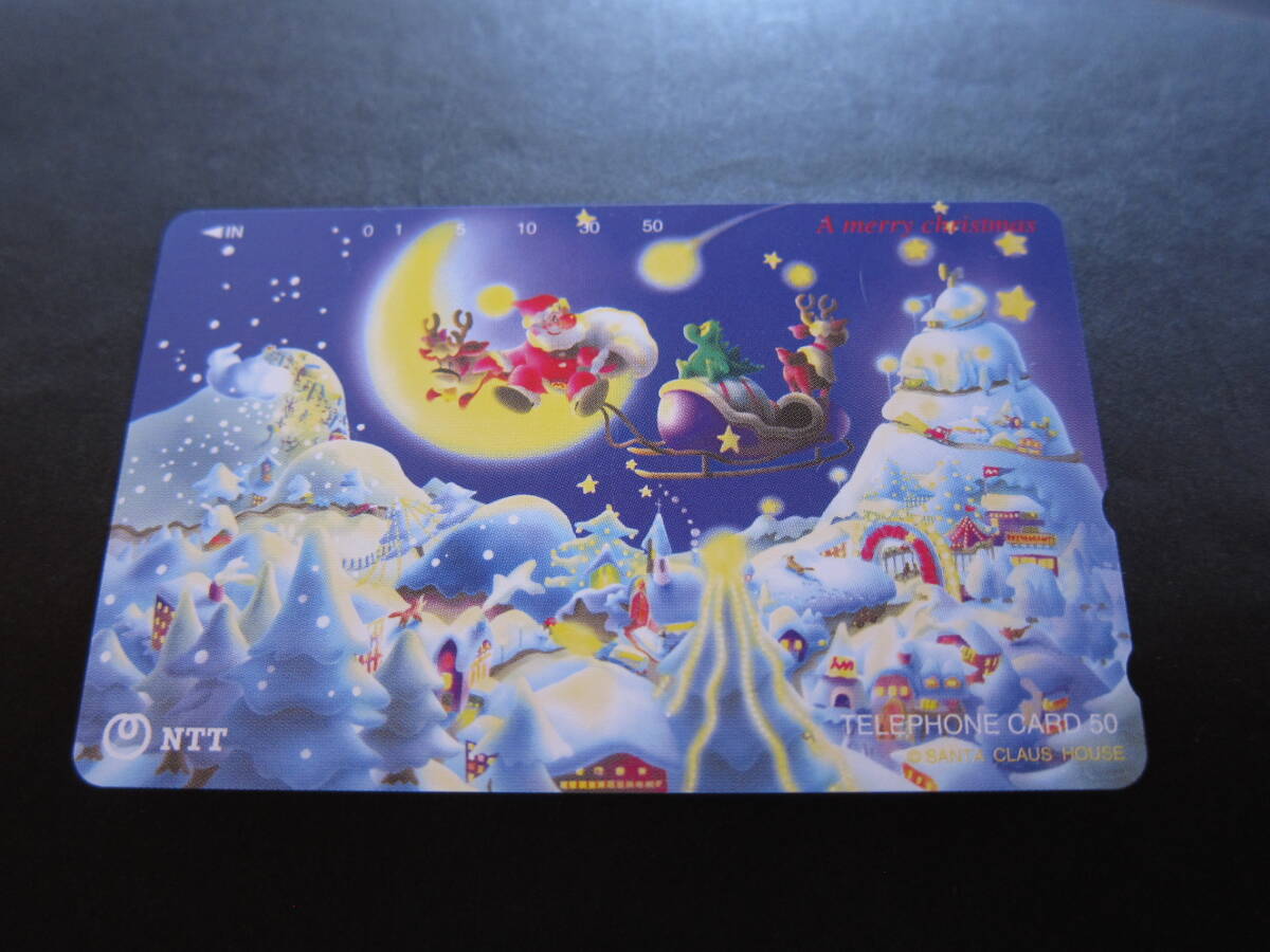 テレフォンカード クリスマス NTT 50度数 未使用
