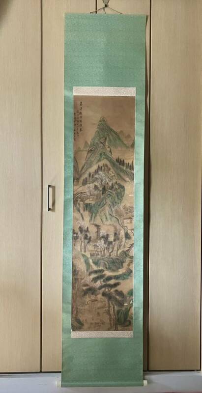 模写 山水掛軸 絹本 王石谷 古美術 掛け軸 美術品 中国美術