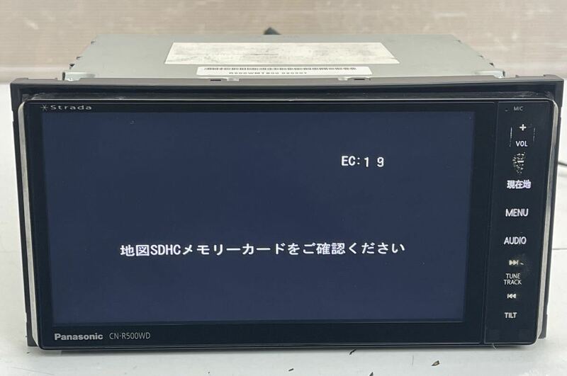 Panasonic パナソニック ストラーダ Strada メモリーナビ CN-R500WD DVD/Bluetoothオーディオ/フルセグ 地デジTV ジャンク本体のみ(G22)