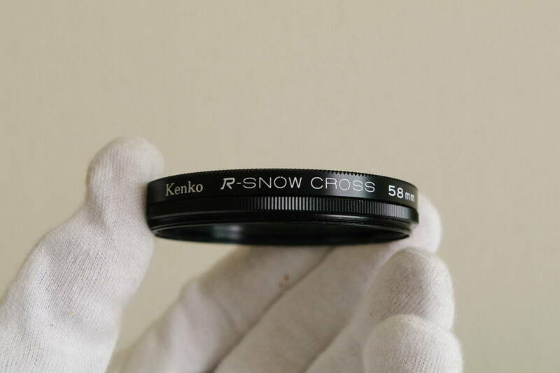 ＜ ケンコー ＞ Kenko R-SNOW CROSS 58mm ＜ スノー クロス フィルター ＞ ■A4