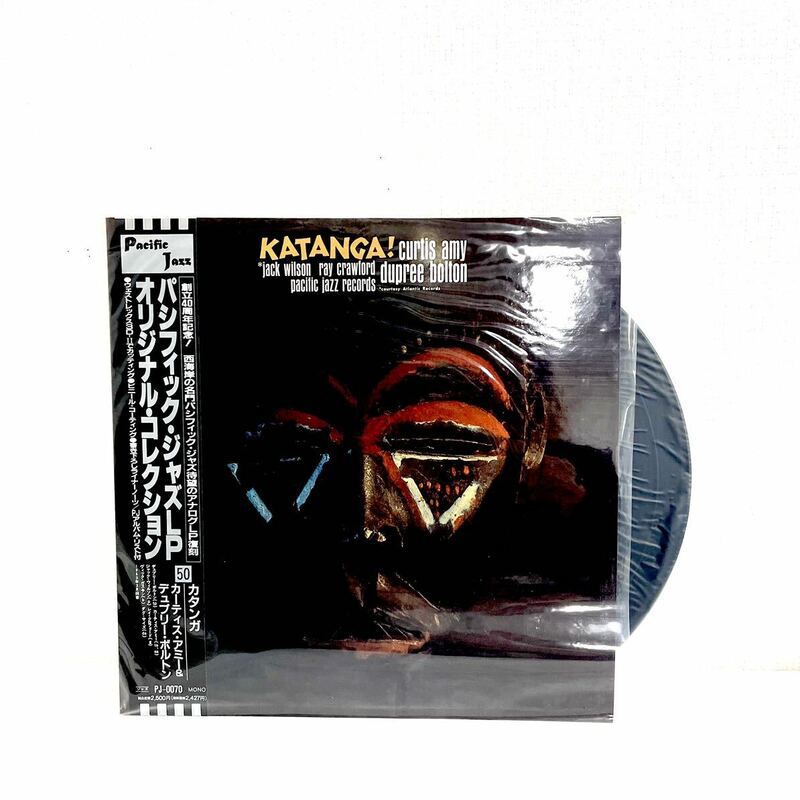 F05262 レコード パシフィック・ジャズLP オリジナル・コレクション カタンガ カーティス・アミー&デュプリー・ボルトン PJ-0070