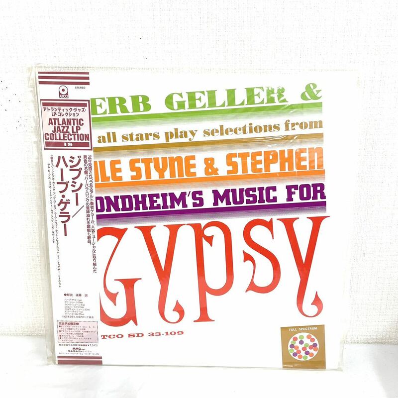 F05215 レコード アトランティック・ジャズ・LP・コレクション ジプシー/ハーブ・ゲラー AMJY-3109