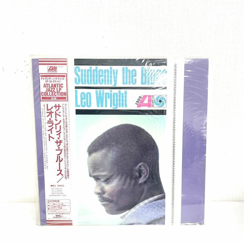 F05242 レコード アトランティック・ジャズ・LP・コレクション サドンリィ・ザ・ブルース/レオ・ライト AMJY-1393