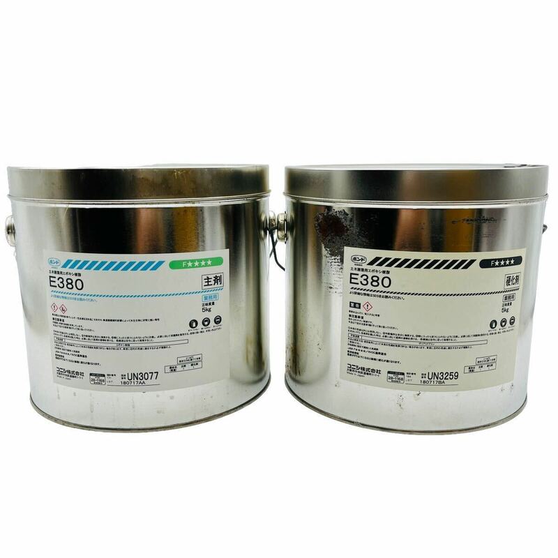 J05004 未使用 コニシボンド 特殊エポキシ樹脂系 パテ状 接着 主剤 硬化 水中 2缶 5キロ