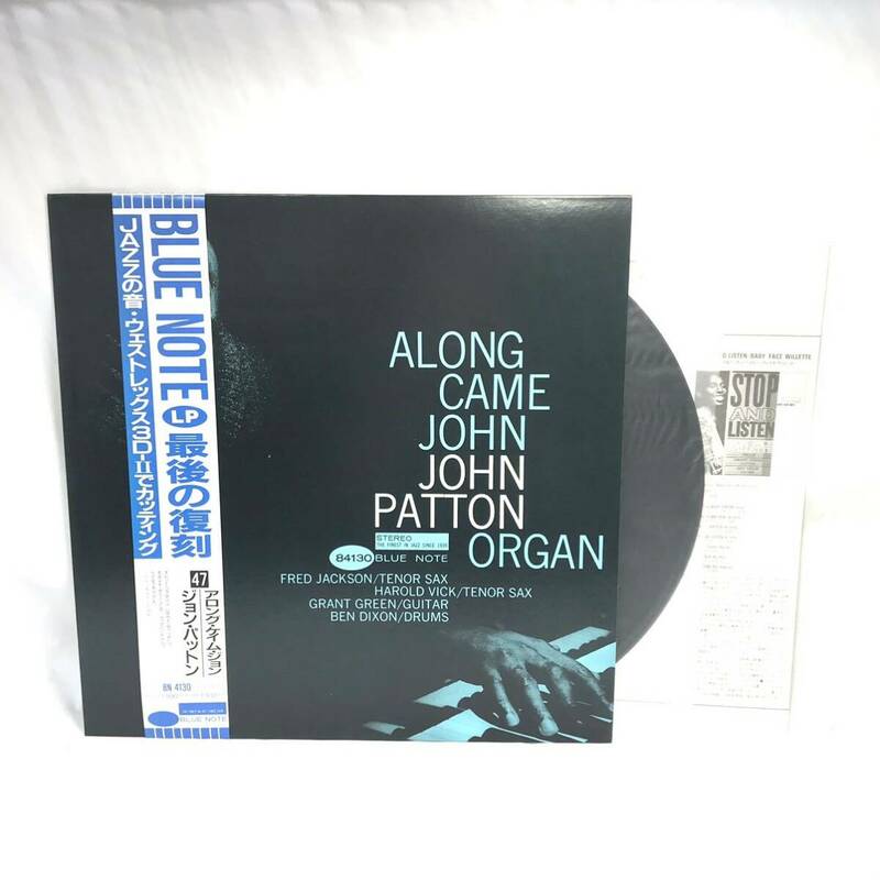 F05145 レコード BLUE NOTE LP 最後の復刻 アロング・ケイム・ジョン ジョン・パットン 東芝EMI株式会社 ジャズ BIG JOHN PATTTON