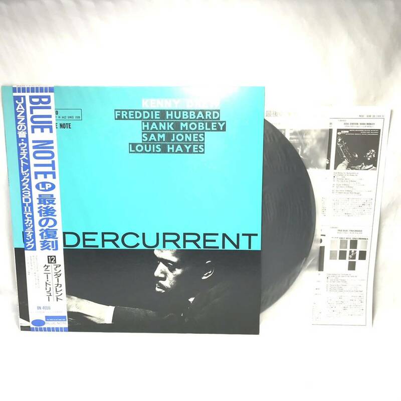 F05157 レコード ジャズ BLUE LP NOTE 最後の復刻 アンダー・カレント ケニー・ドリュー 東芝EMI株式会社 BN 4059 KENNY DREW