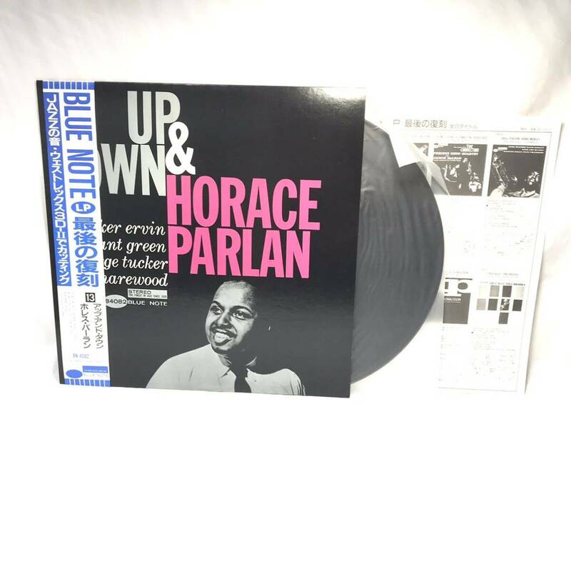 F050158 レコード ジャズ BLUE NOTE LP 最後の復刻 アップ・アンド・ダウン ホレス・パーラン 東芝EMI株式会社 UP&DWN HORACE PARLAN
