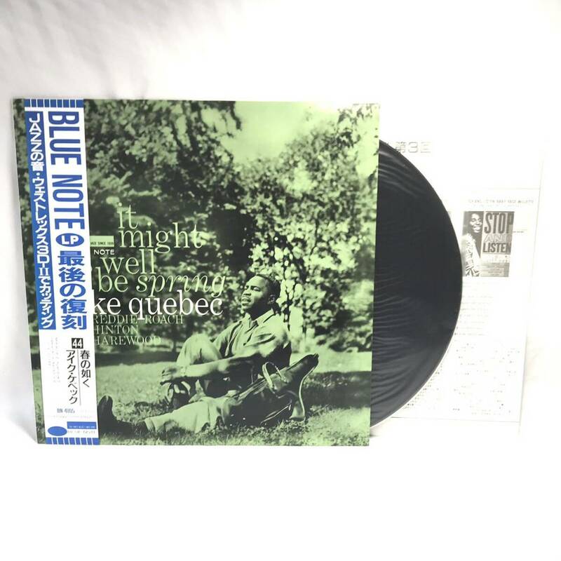 F05171 レコード ジャズ 音楽 BLUE NOTE LP 最後の復刻 春の如く アイク・ケベック フレディ・ローチ ミルト・ヒントン 他 東芝EMI株式会社
