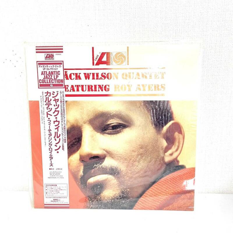 F05220 レコード アトランティック・ジャズ・LP・コレクション ジャック・ウィルソン・カルテット・フィーチュアリング・ロイ・エアーズ