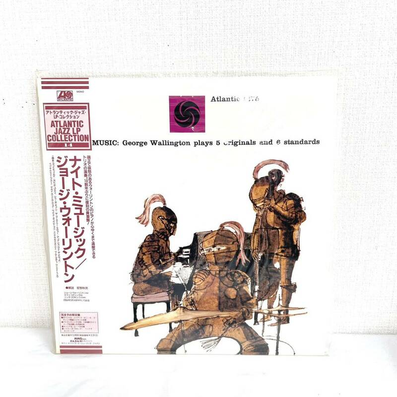 F05243 レコード アトランティック・ジャズ・LP・コレクション ナイト・ミュージック/ジョージ・ウォーリントン AMJY-1275