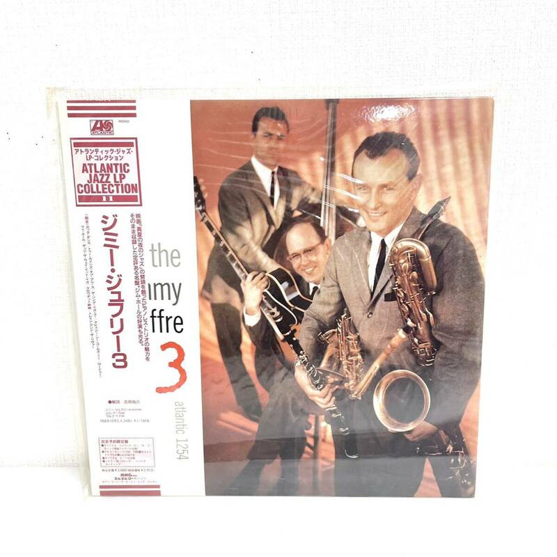 F05246 レコード アトランティック・ジャズ・LP・コレクション ジミー・ジュフリー3 AMJY-1254 ワーナーミュージック・ジャパン株式会社