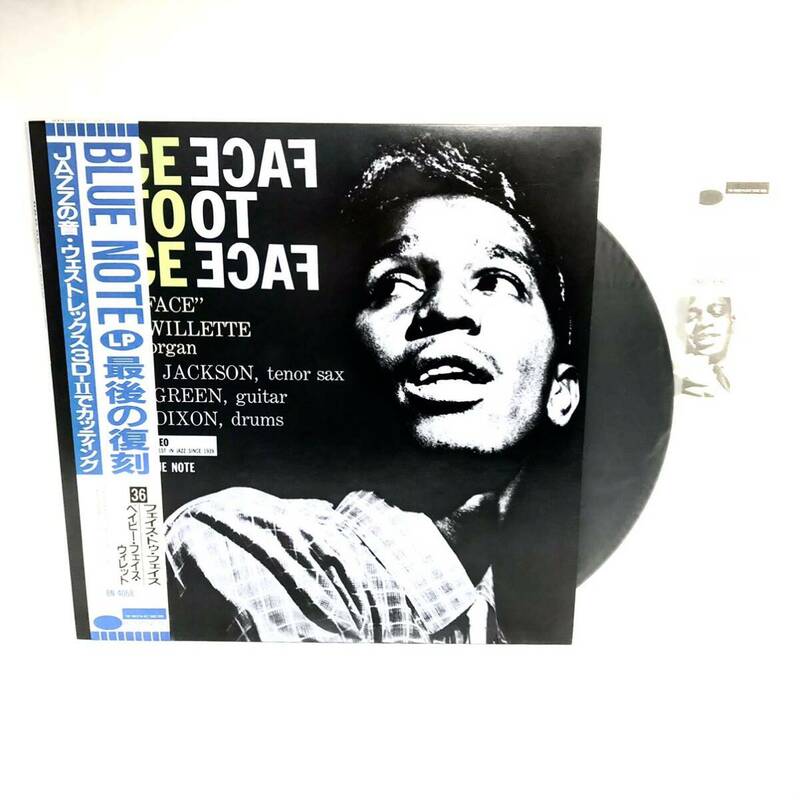 F05283 レコード ジャズ ブルーノート LP 最後の復刻 フェイス・トゥ・フェイス ベイビー・フェイス・ウィレット 他 東芝EMI株式会社