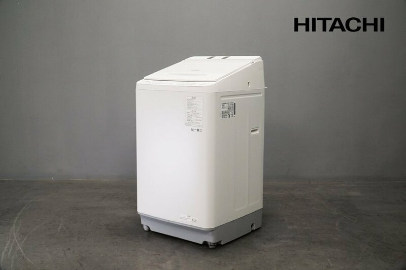 635 極美品 HITACHI(日立) ビートウォッシュ 10kg 全自動洗濯機 BW-X100J 2023年