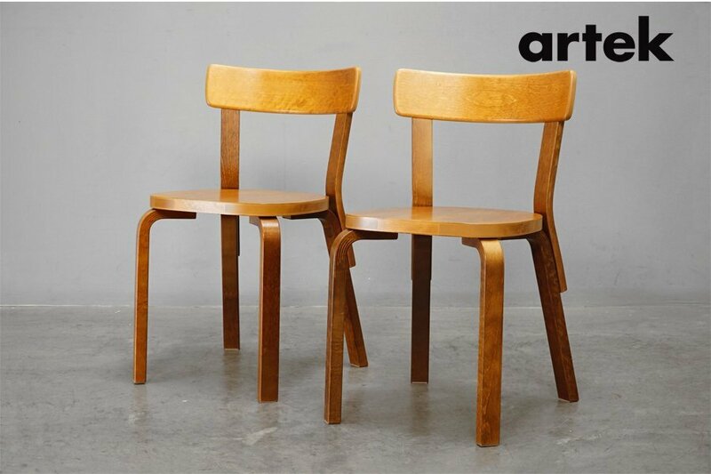 686 極美品 artek(アルテック) 69 Chair (69チェア) 2脚セット ハニー×ウォールナット アルヴァ・アアルト バーチ 北欧 11.8万