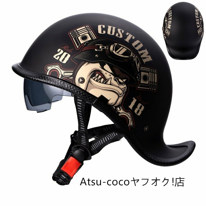 ハーフヘルメット 半ヘルメット ダックテールヘルメット 半帽ヘルメット 耐衝撃性 超軽量 男女兼用 ハーフヘルメットサイズ：XL