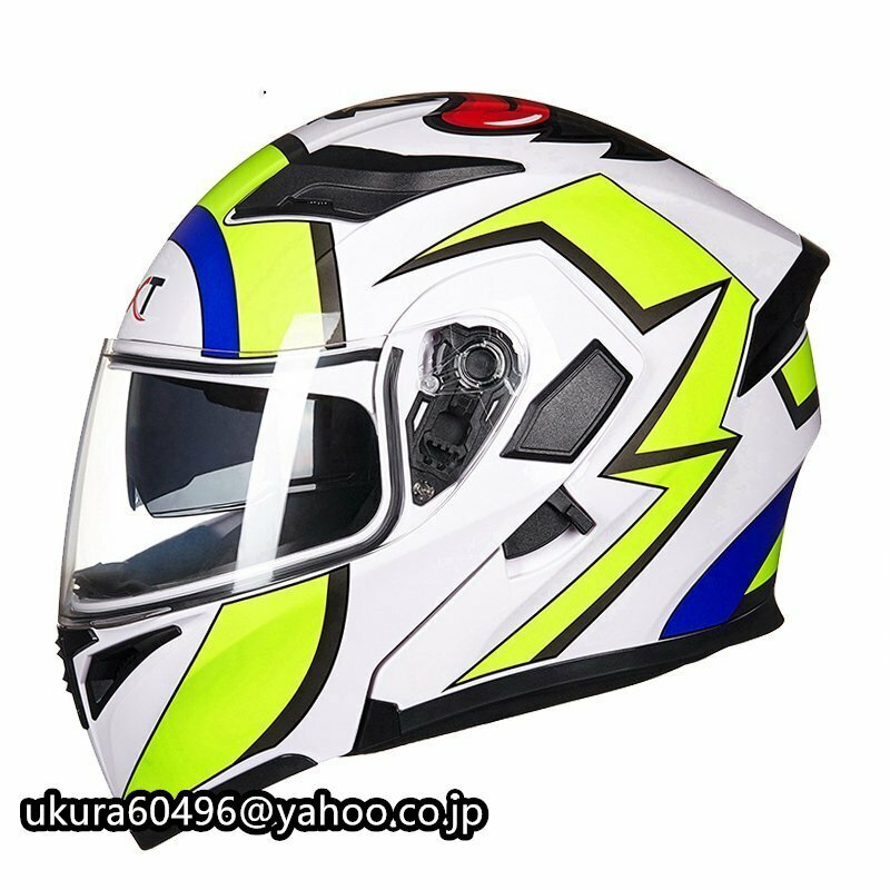 多色選択可能ヘルメット フルフェイスヘルメット システムバイクヘルメット フリップアップ ダブルレンズ大人気最新モデル