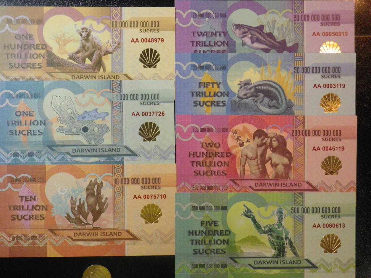 ダーウィン島セット 7種7枚 スクレ １～5000兆）未使用 コレクション用 ファンタジー