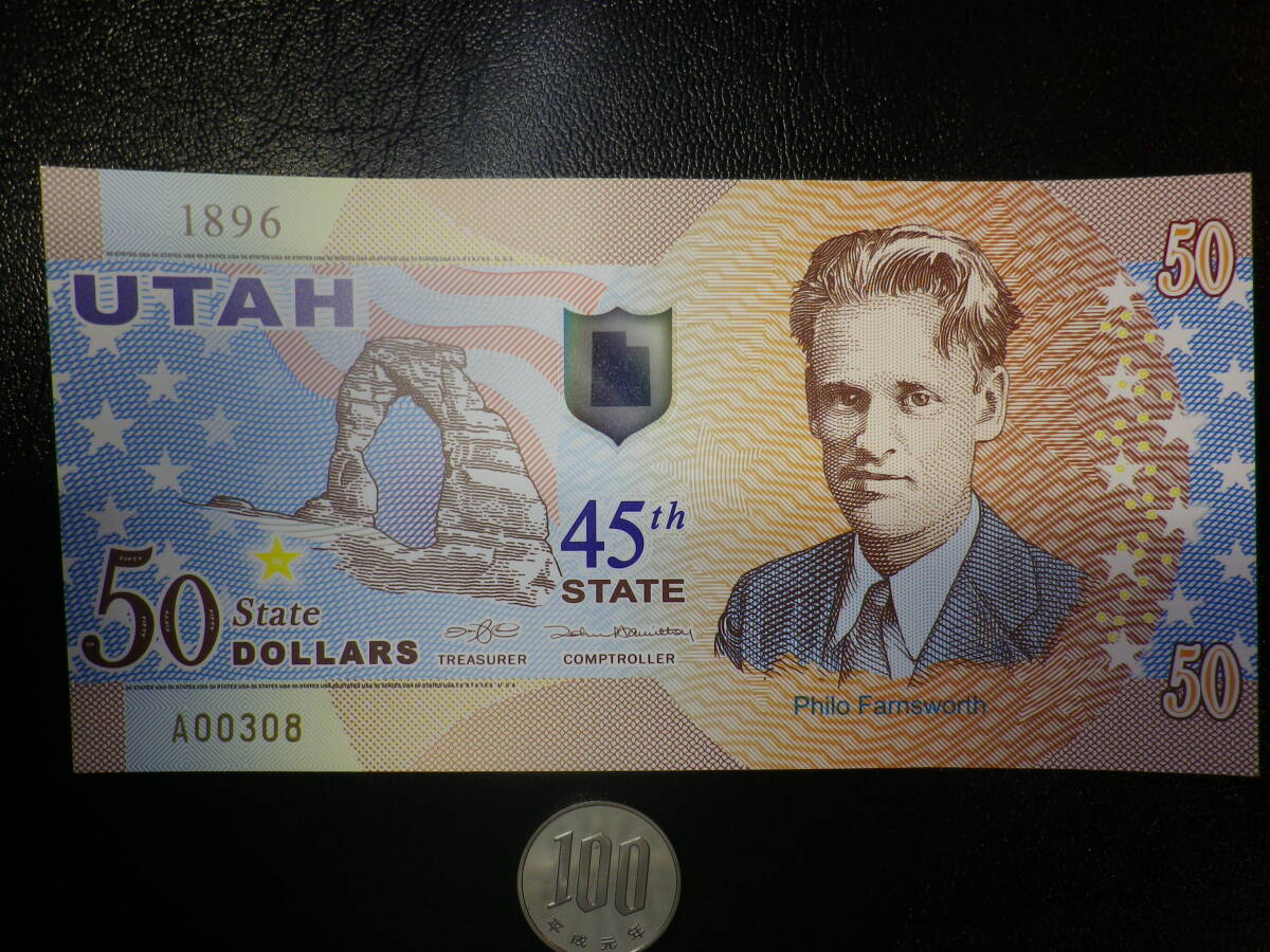 USA / アメリカ 45th State 2020年 ユタ州 50state Dollras Philo Farnsworth (ファンタジー）
