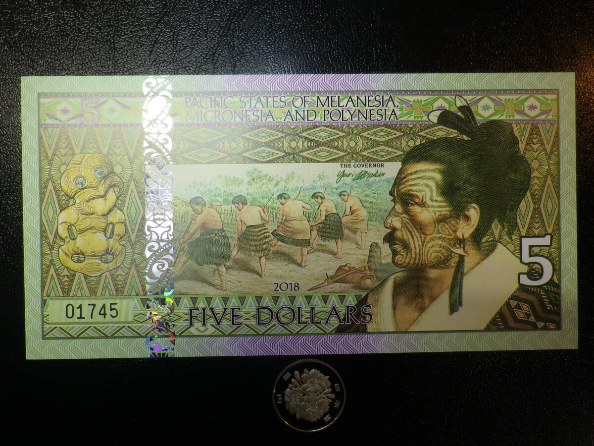 南太平洋 2018年 5Dollars ・ファンタジー