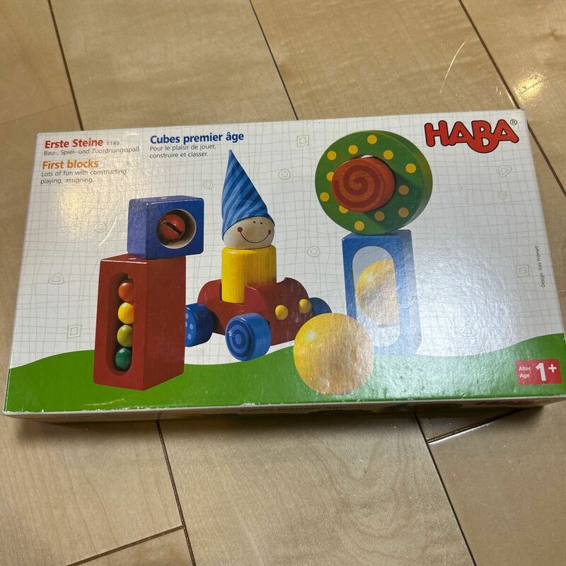 知育玩具 おもちゃ HABA 木のおもちゃ よちよちトレイン ドイツ