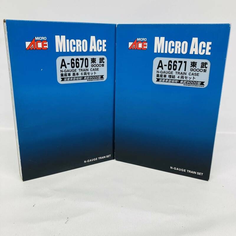 【完品】マイクロエース A-6670 ＆ A-6671 東武 9000型 量産車 基本 6両 増結 4両 セット Nゲージ 鉄道模型 / N-GAUGE MICRO ACE TOBU 9000
