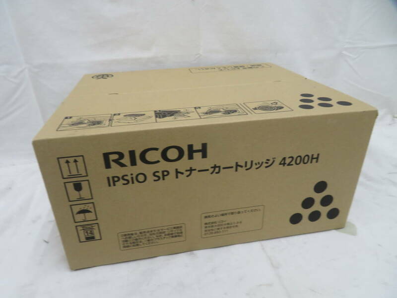 F-420★RICOH/リコー★IPSiO SPトナーカートリッジ★4200H★長期保管品