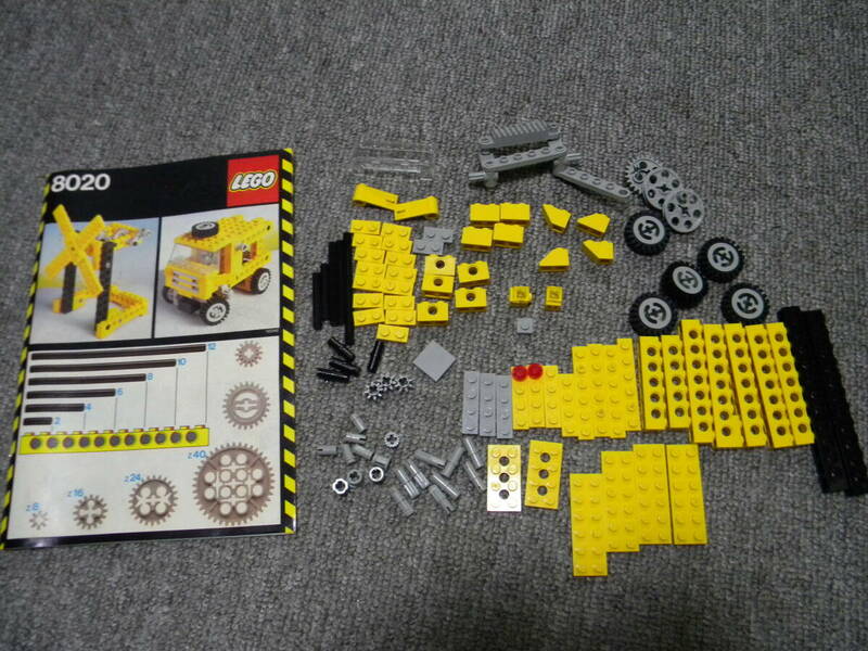 ★レア★レゴ LEGO★8020 テクニカルセット★レゴ足しに/ジャンク★①