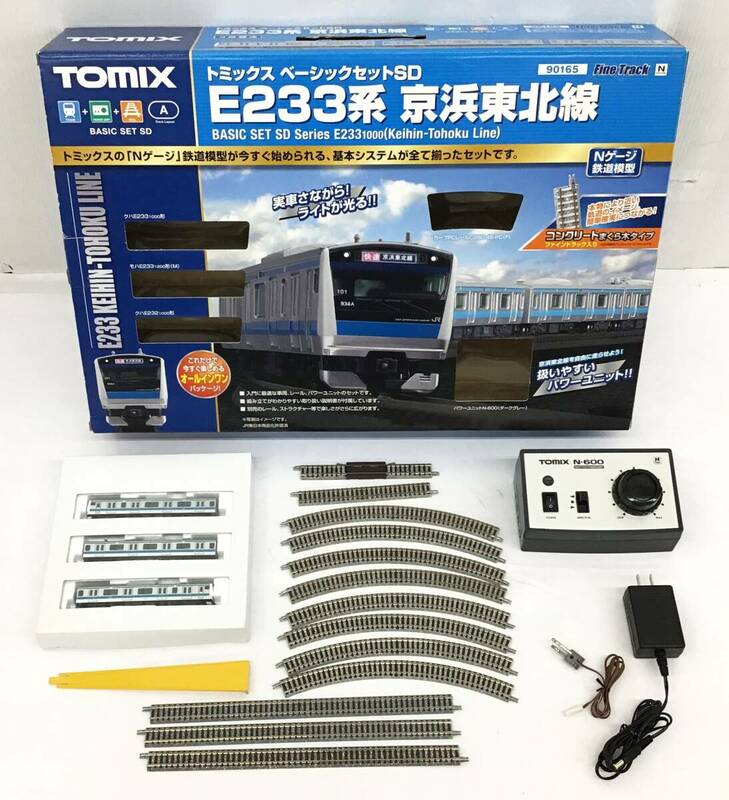 TOMIX ベーシックセットSD E233系 京浜東北線 90165 Nゲージ 鉄道模型 通勤電車 パワーユニット レール ファイントラック トミーテック