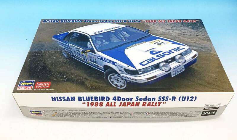 未開封 未組立 ハセガワ 1/24 日産 ブルーバード SSS-R 1988 全日本ラリー プラモデル NISSAN BLUEBIRD Hasegawa