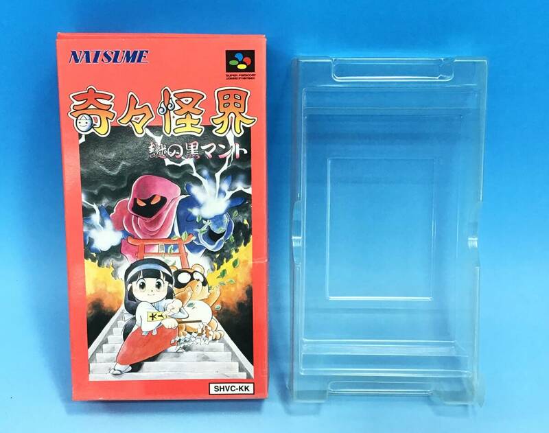 奇々怪界 謎の黒マント スーパーファミコン 箱のみ 空箱 NATSUME スーファミ SFC アクション ゲーム ソフト カセット