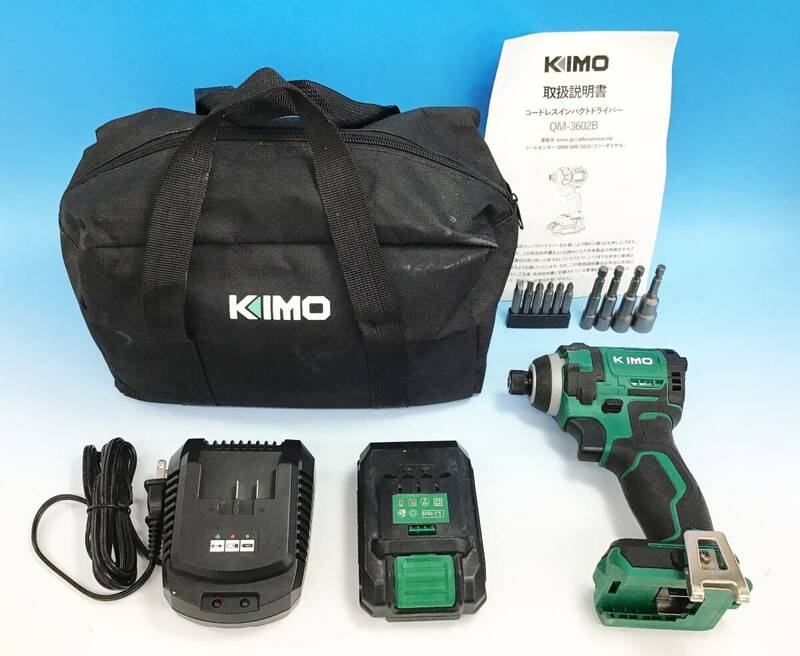 使用数回のみ 動作品 KIMO QM3602B コードレス インパクトドライバー 充電式 本体 バッテリー 充電器 ケース DIY 電動工具 大工道具 