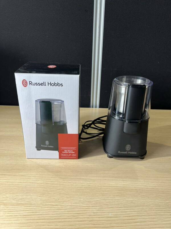 中古品 Russell Hobbs コーヒーグラインダー マッドブラック 7660JP-BK 電動ミル コーヒーミル 現状品 説明文必読