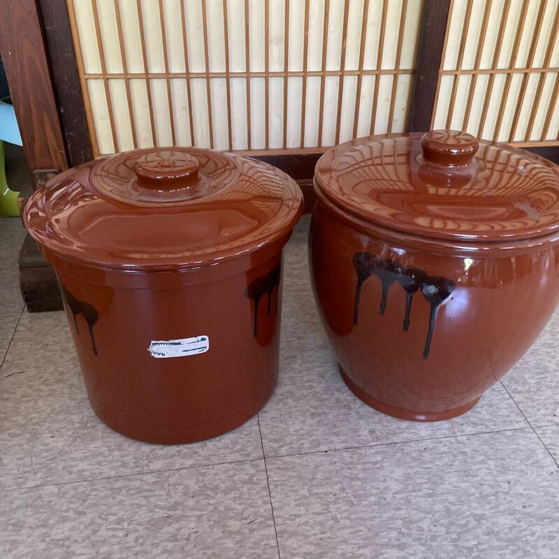 久松窯 漬物容器 蓋付 陶器 二つまとめ　