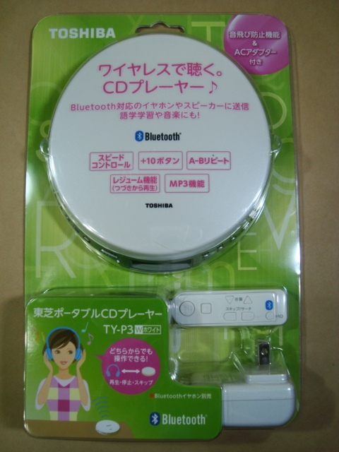 TOSHIBA 東芝★ポータブルＣＤプレーヤー TY-03 Bluetooth対応★新品未使用品