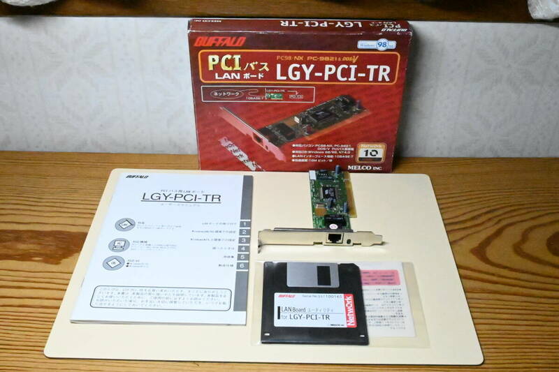 PC-9821デスクトップ利用可能　LANボード　メルコ BAFFALO LGY-PCI-TR