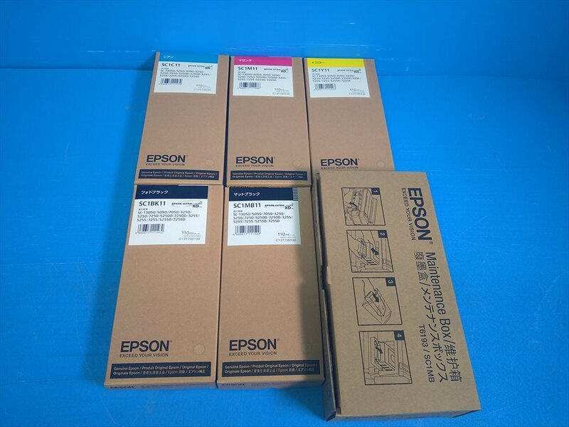 ■未使用/現状品 EPSON/エプソン SC1/110ml イエローシアンマゼンタマットブラックフォトブラックインクカートリッジメンテナンスボックス 