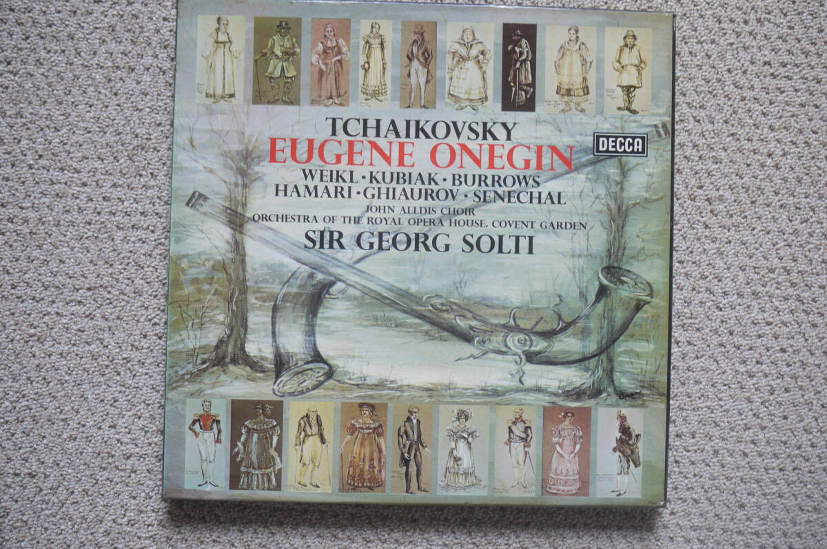 チャイコスキーオペラ エフェゲニー・オネーギン レコード