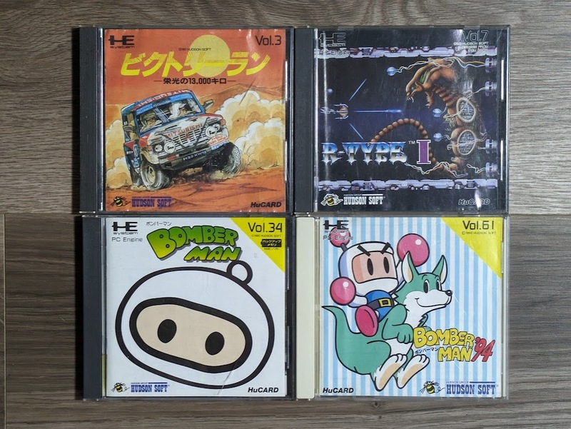 全4本 ビクトリーラン R-TYPE ボンバーマン 94 BOMBER MAN PC Engine HuCARD SUPER CD-ROM レトロ ゲーム NEC ハドソン HUDSON