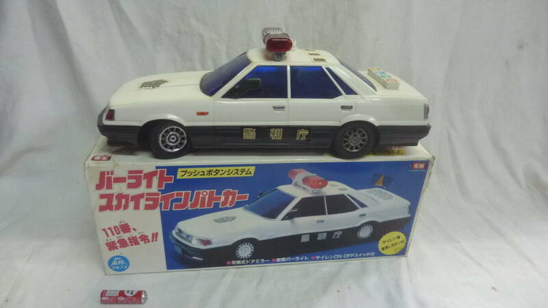 中古品！アルプス.日本製.旧車.スカイライン.バーライトパトカー,電動.可動,箱入.ジャンクで