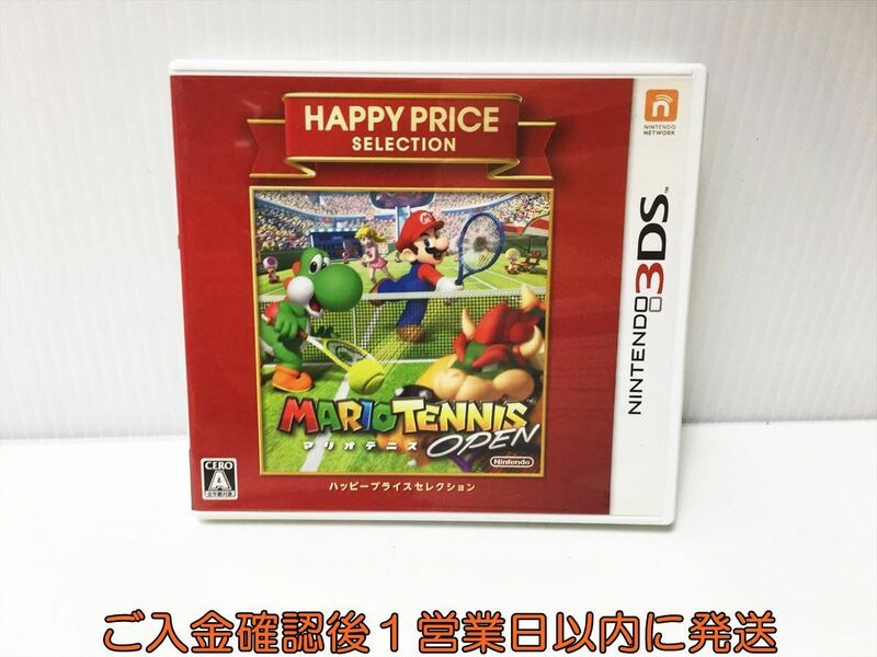 3DS ハッピープライスセレクション マリオテニス オープン ゲームソフト Nitendo 1A0009-163ek/G1