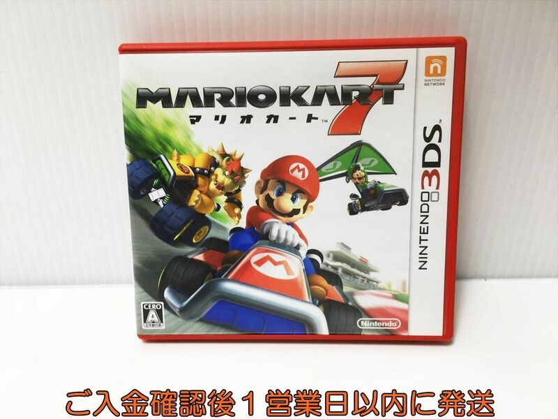 3DS マリオカート7 ゲームソフト Nitendo 1A0009-162ek/G1