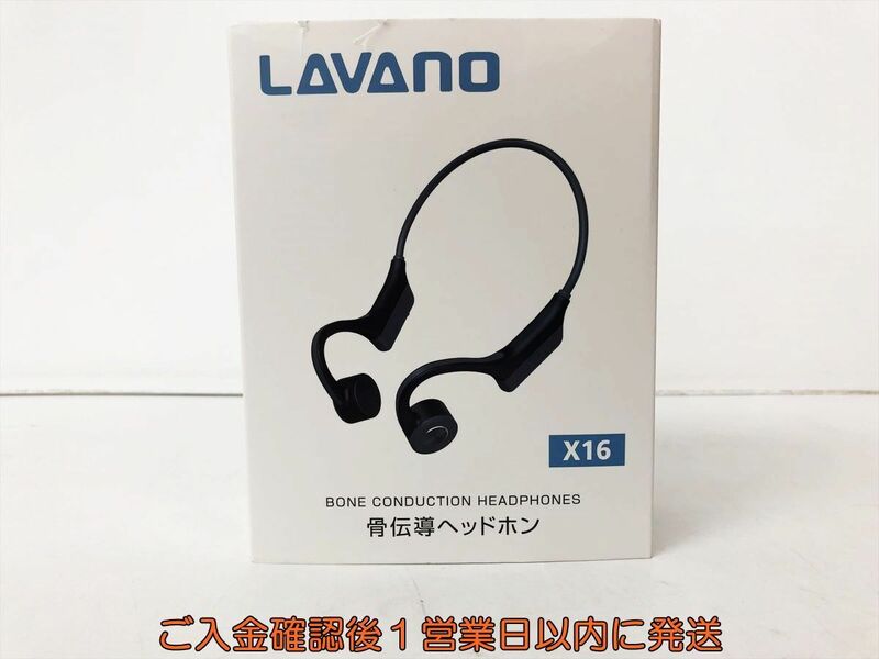 【1円】LAVANO X16 骨伝導ヘッドホン ワイヤレスイヤホン 動作確認済 EC38-159jy/F3