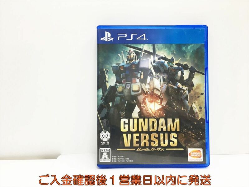 PS4 GUNDAM VERSUS プレステ4 ゲームソフト 1A0315-628wh/G1