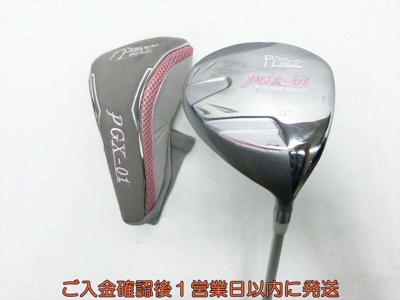 【1円】ゴルフ PLATINUM プラチナム PGX-01 ピンク ドライバー 12° フレックスL ゴルフクラブ T02-201tm/F7
