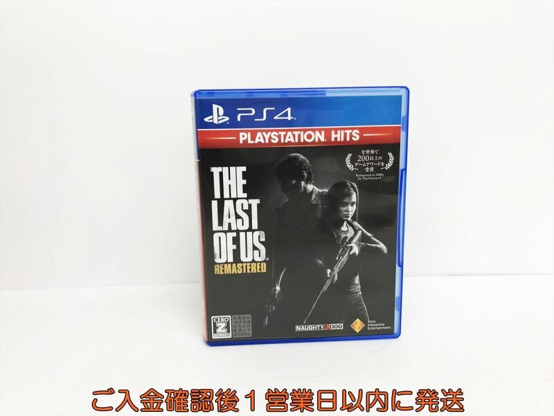 PS4 The Last of Us Remastered PlayStation Hits ゲームソフト 1A0009-204yy/G1