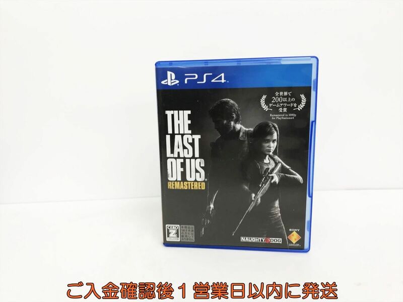 PS4 The Last of Us Remastered ゲームソフト 1A0012-033yy/G1