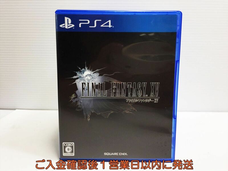 PS4 ファイナルファンタジー XV プレステ4 ゲームソフト 1A0311-295mk/G1