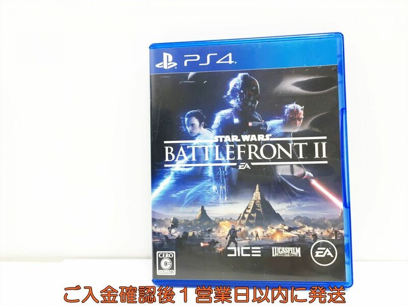 PS4 Star Wars バトルフロントII プレステ4 ゲームソフト 1A0306-240wh/G1