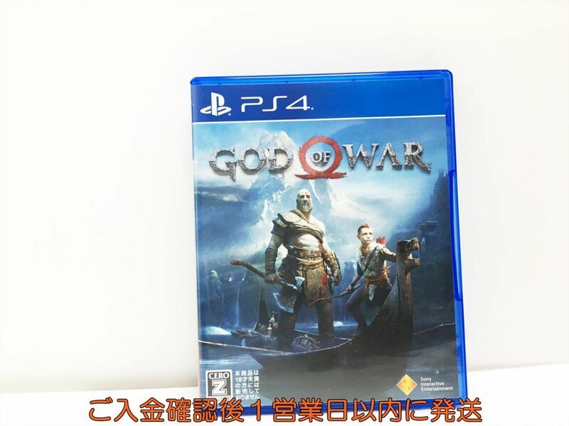 PS4 ゴッド・オブ・ウォー プレステ4 ゲームソフト 1A0325-390wh/G1