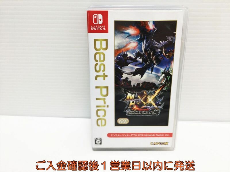 【1円】Switch モンスターハンターダブルクロス Nintendo Switch Ver. Best Price スイッチ ゲームソフト 1A0314-501ka/G1